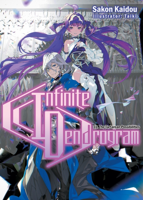 E-book Infinite Dendrogram: Volume 16 Sakon Kaidou