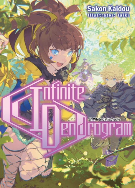 E-book Infinite Dendrogram: Volume 17 Sakon Kaidou