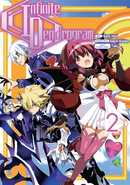 E-knjiga Infinite Dendrogram (Manga) Volume 2 Sakon Kaidou