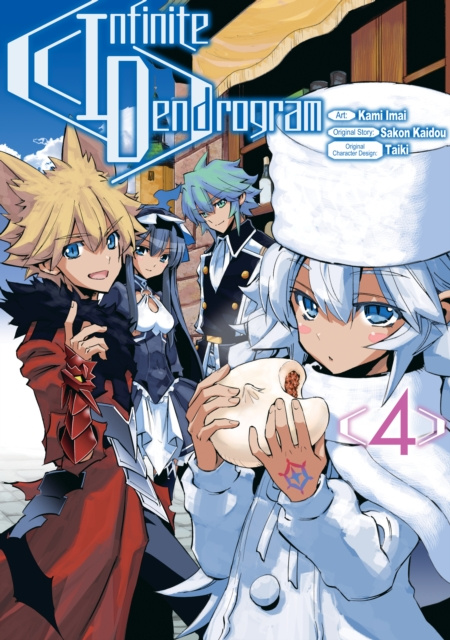 E-knjiga Infinite Dendrogram (Manga) Volume 4 Sakon Kaidou