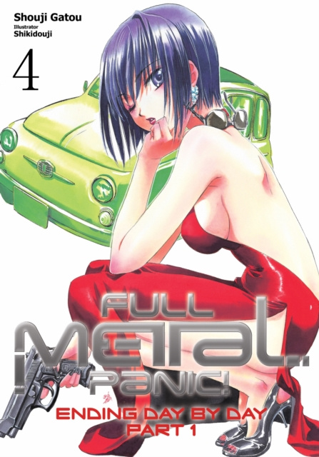 E-book Full Metal Panic! Volume 4 Shouji Gatou