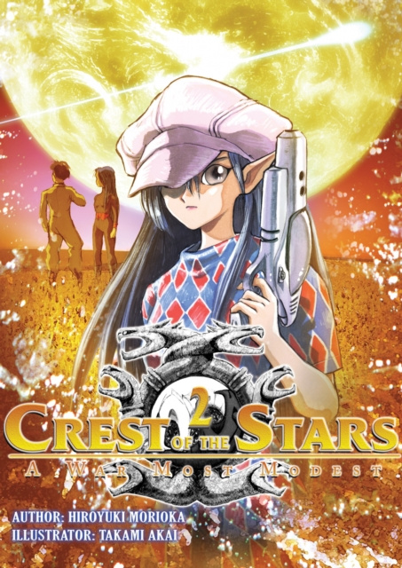 E-kniha Crest of the Stars: Volume 2 Hiroyuki Morioka