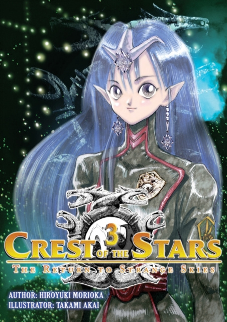 E-kniha Crest of the Stars: Volume 3 Hiroyuki Morioka
