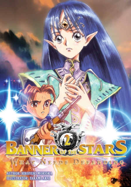 E-kniha Banner of the Stars: Volume 2 Hiroyuki Morioka