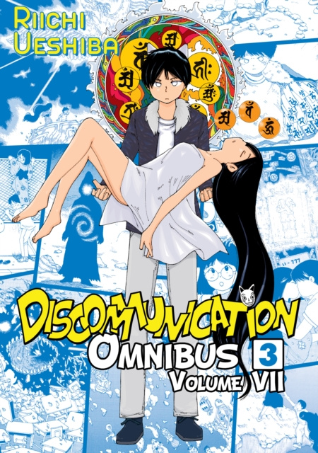 E-Book Discommunication Volume 7 Riichi Ueshiba