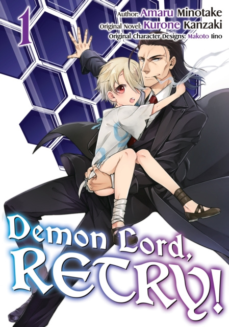 E-Book Demon Lord, Retry! (Manga) Volume 1 Kurone Kanzaki