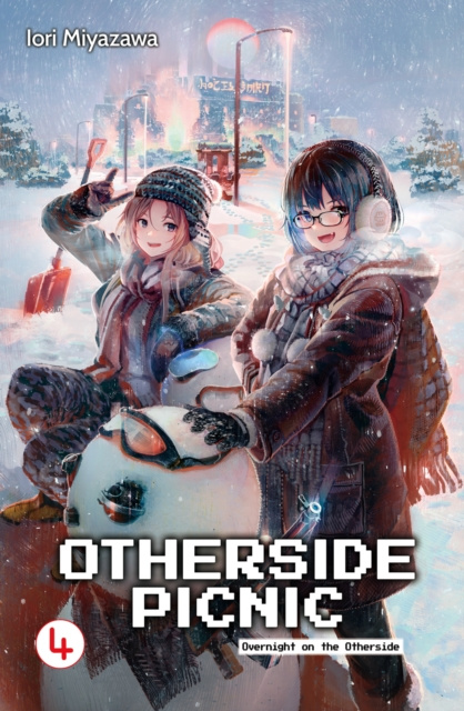 E-book Otherside Picnic: Volume 4 Iori Miyazawa