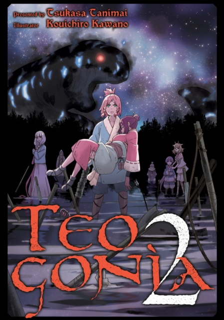 E-book Teogonia: Volume 2 Tsukasa Tanimai