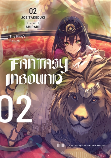 E-knjiga Fantasy Inbound: Volume 2 Joe Takeduki