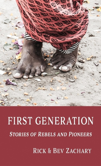 E-knjiga First Generation Anonymous