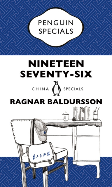 E-knjiga Nineteen Seventy-Six: Penguin Specials Ragnar Baldursson