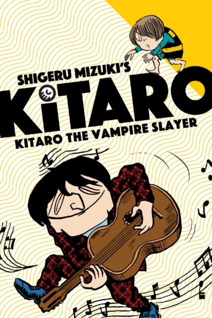 E-book Kitaro The Vampire Slayer Shigeru Mizuki
