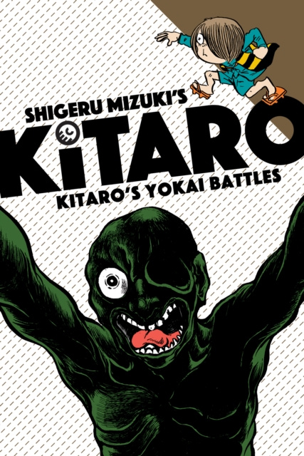 E-Book Kitaro's Yokai Battles Shigeru Mizuki