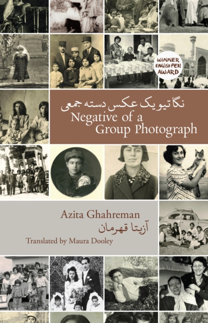 E-book Negative of a Group Photograph Azita Ghahreman