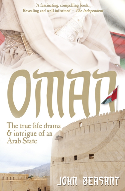 E-knjiga Oman John Beasant