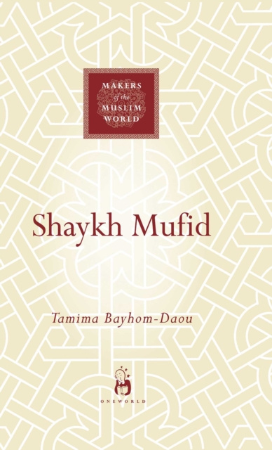 E-knjiga Shaykh Mufid Tamima Bayhom-Daou
