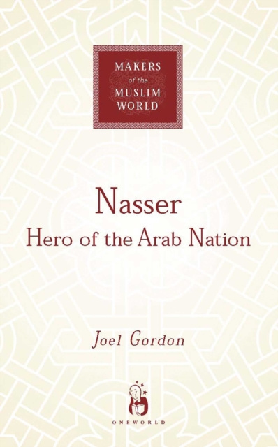 E-knjiga Nasser Joel Gordon