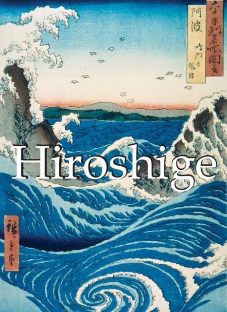 E-kniha Hiroshige and artworks Mikhail Uspensky