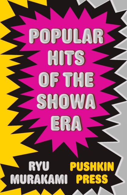 E-kniha Popular Hits of the Showa Era Ryu Murakami