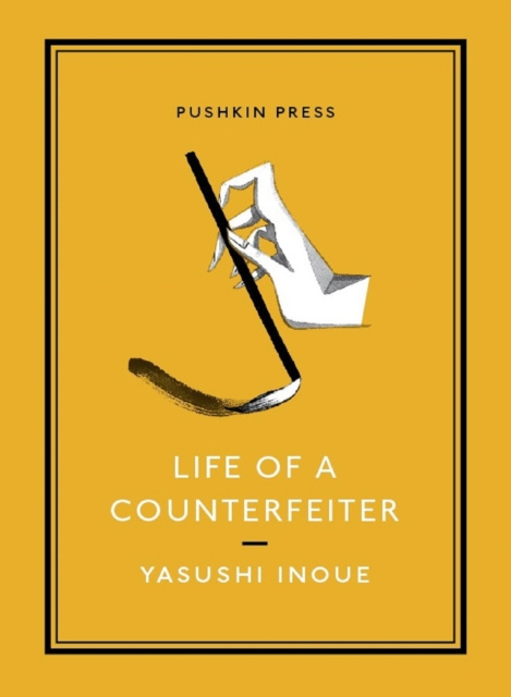 E-kniha Life of a Counterfeiter Inoue Yasushi