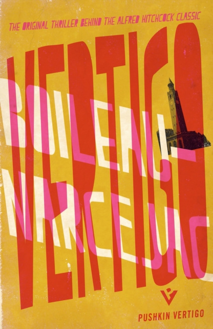 E-knjiga Vertigo Pierre Boileau