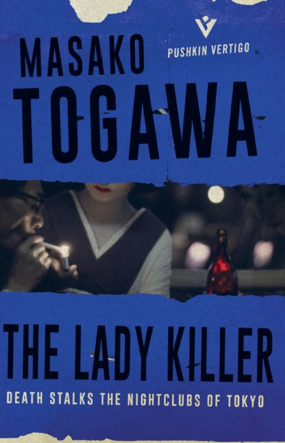 E-book Lady Killer Masako Togawa