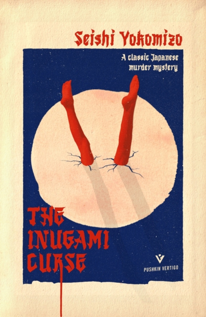 E-kniha Inugami Curse Seishi Yokomizo