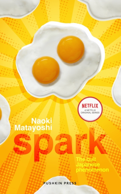 E-book Spark Naoki Matayoshi