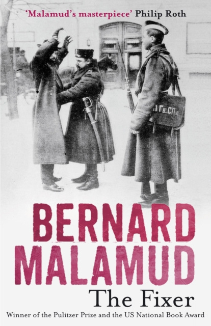 E-knjiga Fixer Bernard Malamud
