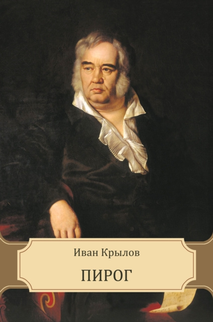 E-book Pirog Ivan Krylov