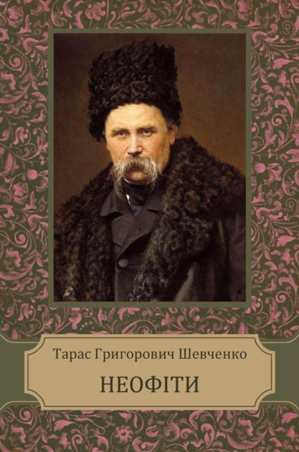 E-kniha Neofity Taras Shevchenko