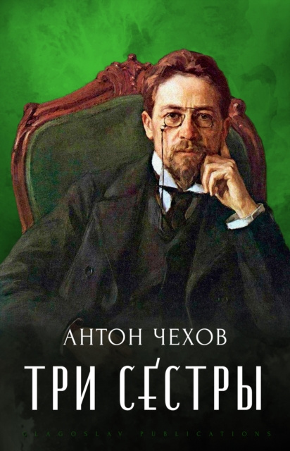 E-kniha Tri sestry Anton Chehov