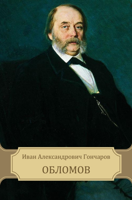 E-knjiga Oblomov Ivan Goncharov