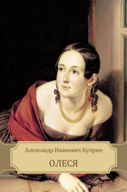 E-book Olesja Aleksandr Kuprin