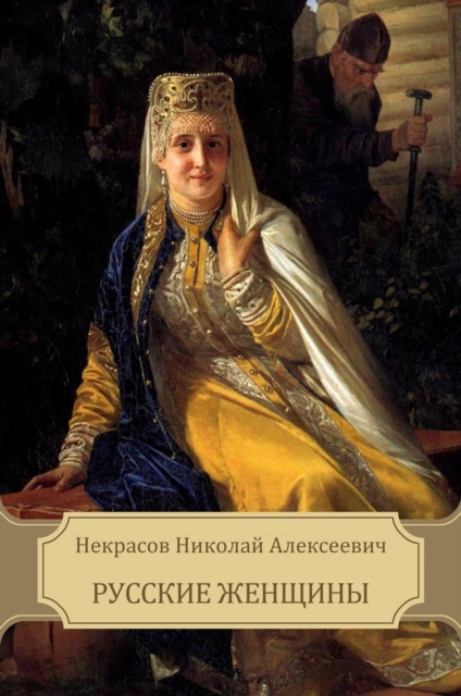E-kniha Russkie zhenshhiny Nikolaj Nekrasov