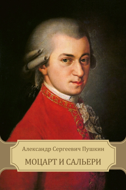E-kniha Mocart i Sal'eri Aleksandr Pushkin