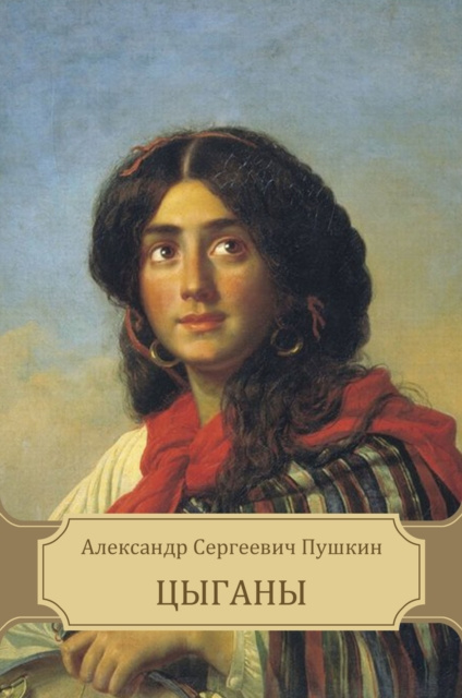 E-kniha Cygany Aleksandr Pushkin