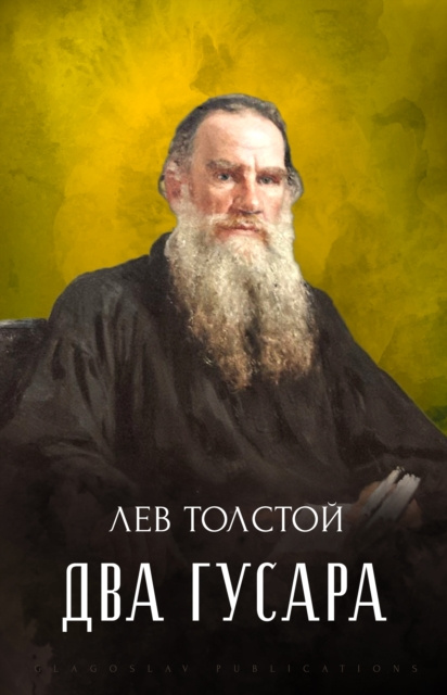 E-kniha Dva gusara Lev Tolstoy