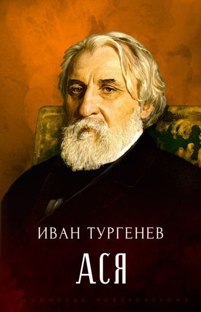 E-book Asja Ivan Turgenev