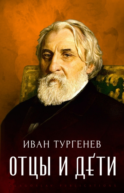 E-Book Otcy i deti Ivan Turgenev