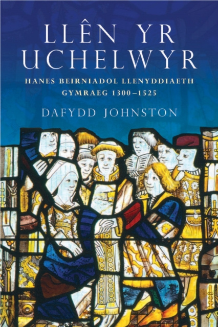 E-book Llen yr Uchelwyr Dafydd Johnston