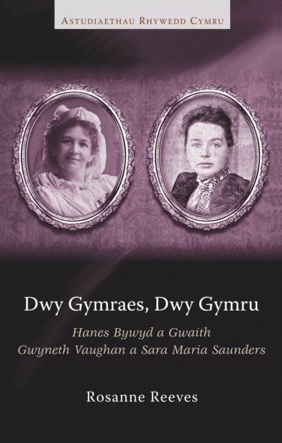 E-kniha Dwy Gymraes, Dwy Gymru Rosanne Reeves