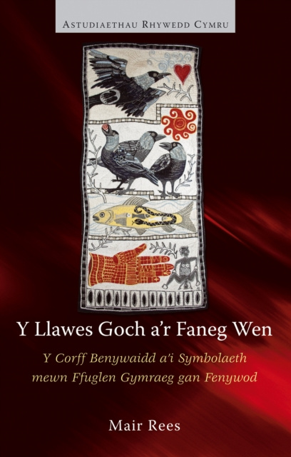 E-kniha Y Llawes Goch a'r Faneg Wen Mair Rees