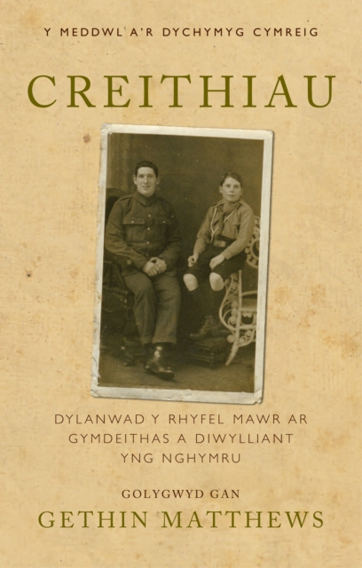 E-book Creithiau Gethin Matthews
