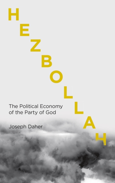 E-Book Hezbollah Joseph Daher