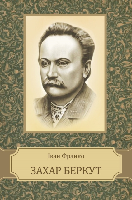 E-book Zahar Berkut Ivan Franko