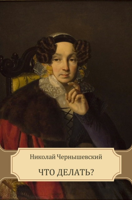 E-book Chto delat'? Nikolaj Chernyshevskij
