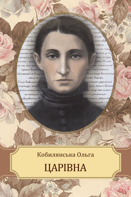 E-book Carivna Olga Kobyljanska