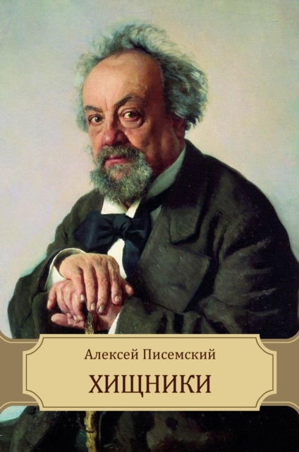 E-book Hishhniki Aleksej Pisemskij