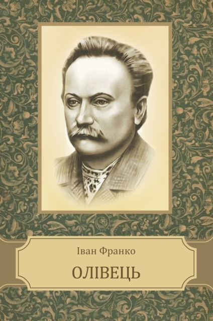 E-kniha Olivec Ivan Franko